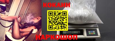 крисы Краснокаменск