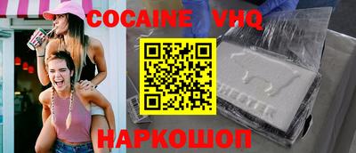 крисы Краснокаменск