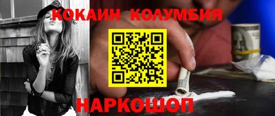 скорость mdpv Краснознаменск