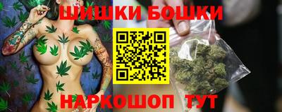 крисы Краснокаменск