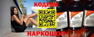 крисы Краснокаменск