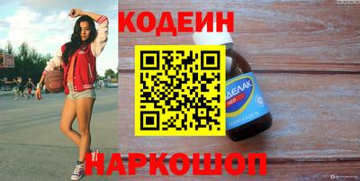 скорость mdpv Краснознаменск