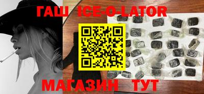 скорость mdpv Краснознаменск