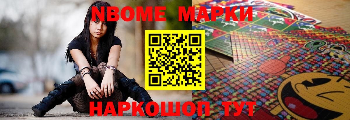 Лсд 25 экстази ecstasy Карталы